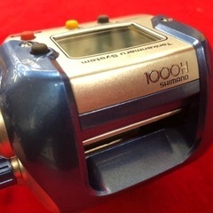 値下げしました。未使用品！！K021★釣り具★シマノ製★2004年製・04電動丸1000H