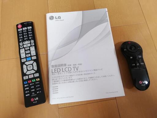 55型　TV  LG 55LA6600