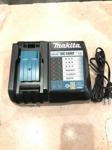 【新古品】マキタ 充電器 DC18RF