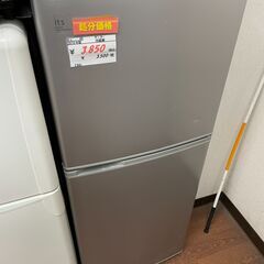 49　冷蔵庫　SANYO　SR-141T　2010年製　137L...