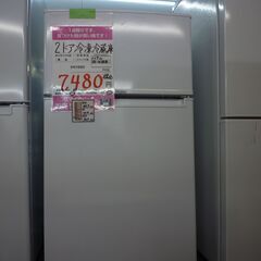 2ドア冷凍冷蔵庫　ハイアール　ＪＲ－Ｎ85Ｂ　85Ｌ　2018年...