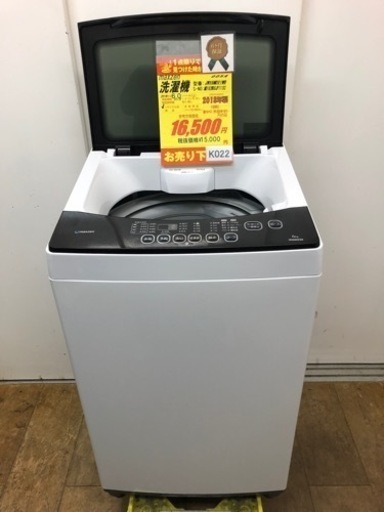 K022★maxzen製★2018年製6.0㌔洗濯機★6ヵ月保証付き
