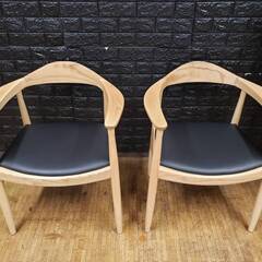 【10520】北欧デザイン・ダイニングチェア2脚セット・デザイナーズチェア