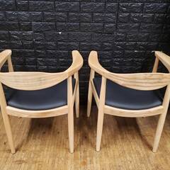 【10520】北欧デザイン・ダイニングチェア2脚セット・デザイナーズチェア