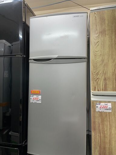 2087　冷蔵庫　シャープ　2012年製　SJ-H12W-S　118L　【リサイクルショップどりーむ天保山店】