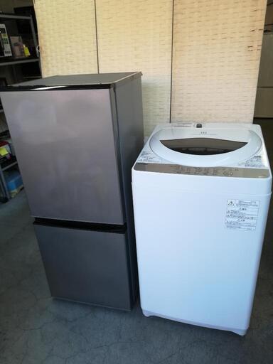 セット527⭐配送と設置は無料サービス⭐アクア冷蔵庫126L＋東芝洗濯機 