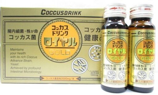 送料無料・アドバンス腸内細菌飲料コッカスドリンクロイヤル・10瓶入1箱