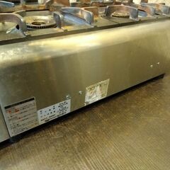 C1527 業務用ガステーブル ガスコンロ 2口 マルゼン M-822DC 都市ガス