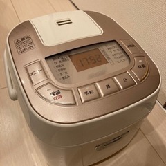 【ネット決済】【決まりました】アイリスオーヤマ 炊飯器 2018...