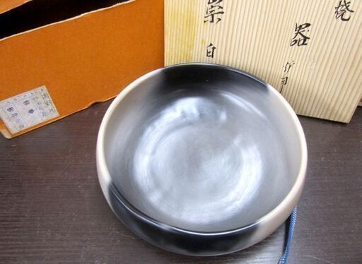 [茶道具] 寄神宗白　雲華焼　灰器(共箱) ○ 茶道具] 寄神宗白 雲華焼 灰器(共箱) ○