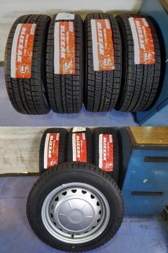 冬☆新品☆４本 15インチ【未使用】ブリヂストン ブリザック VRX 175/65R15 アクア ヴィッツ フィット キューブ【富山 手渡しもOK】中古JECTホール付き 新品同様 4本SET】ブリヂストン ブリザック VRX [185/60R15 84Q] バリ