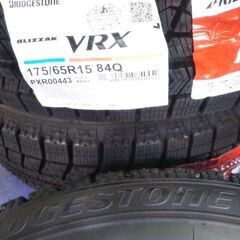 冬☆新品☆４本 15インチ【未使用】ブリヂストン ブリザック VRX 175/65R15 アクア ヴィッツ フィット キューブ【富山 手渡しもOK】中古JECTホール付き