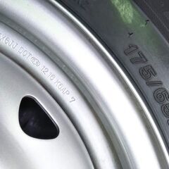 冬☆新品☆４本 15インチ【未使用】ブリヂストン ブリザック VRX 175/65R15 アクア ヴィッツ フィット キューブ【富山 手渡しもOK】中古JECTホール付き