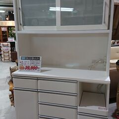 ニトリ｜KRISNA｜スライド扉キッチンボード