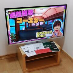 ☆REGZA40型とテレビ台のセット★