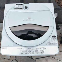 ✨⛄✨リニューアル大セール❕✨⛄✨2020年式⛄東芝?