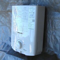 ★湯沸し器　美品！　❖出張取り替え料金無料！！　●取替え不要 千円引き●  ❖年式・新しい！