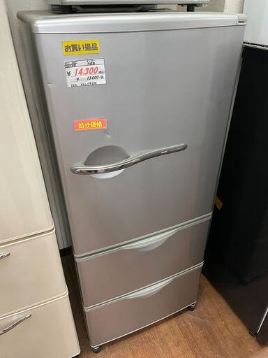 【リサイクルショップどりーむ天保山店】●14●　SANYO　３ドア冷蔵庫　2009年製　容量255L　SR-261R　※トレイ欠品あり