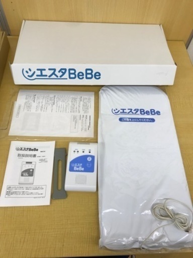 ベビーセンサー　シエスタ　べべ