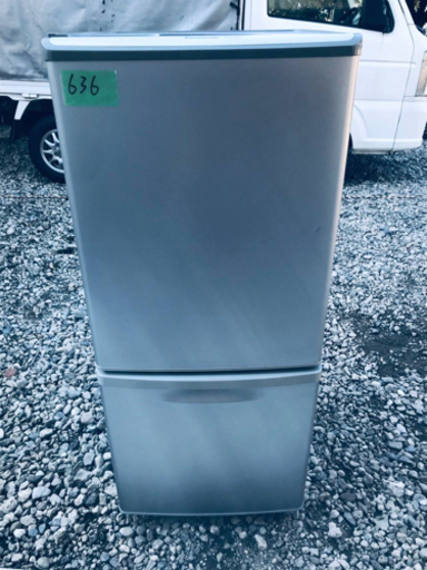 636番 Panasonic✨ノンフロン冷凍冷蔵庫✨NR-B143W-S‼️