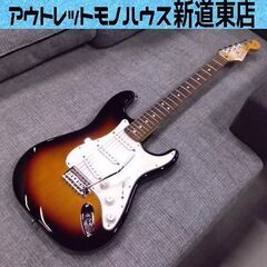 Fender Mexico Standard Stratocaster Tint UG ストラトキャスター 