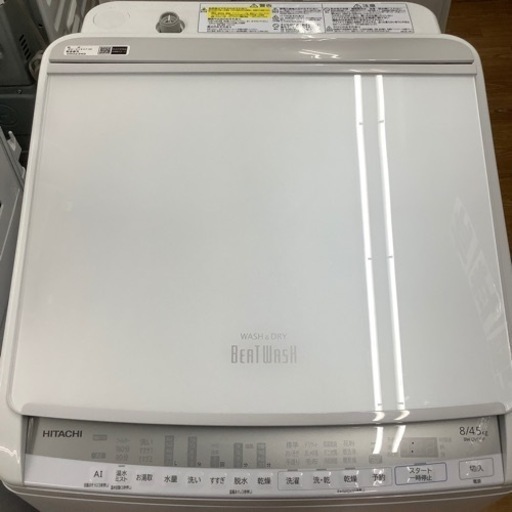 「安心の1年保証付！！【HITACHI(ヒタチ)】縦型洗濯乾燥機売ります！」 24517円