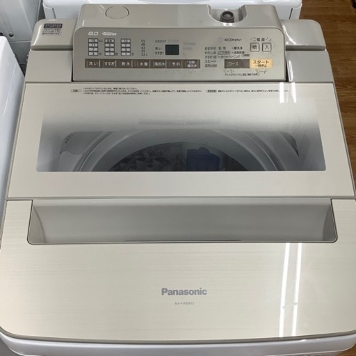 「安心の6ヶ月保証付！！【Panasonic(パナソニック)】全自動洗濯機売ります！」