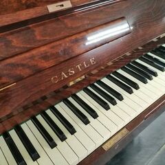中古アップライトピアノ CASTLE ミニピアノ 高さ114cm 製造年不明