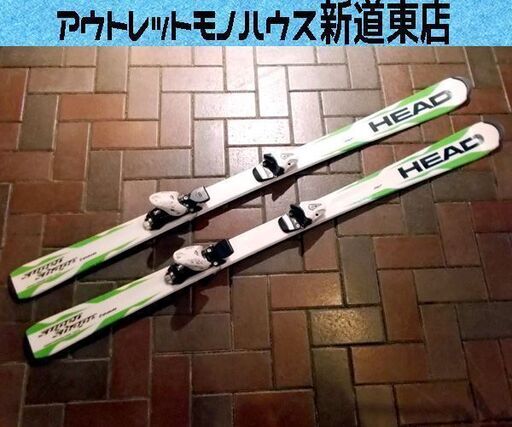 HEAD 147cm ジュニア カービングスキー super shape team ヘッド板