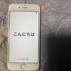 iPhone 6  バッテリー100%