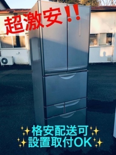 ET653番⭐️416L⭐️日立ノンフロン冷凍冷蔵庫⭐️
