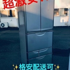 ET653番⭐️416L⭐️日立ノンフロン冷凍冷蔵庫⭐️