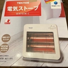 薄型電気ストーブ 