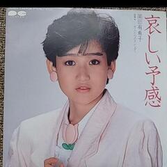 岡田有希子レコード