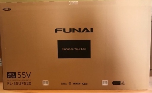 【新品】2020年製　HDD内蔵　FUNAI FL-55UP520