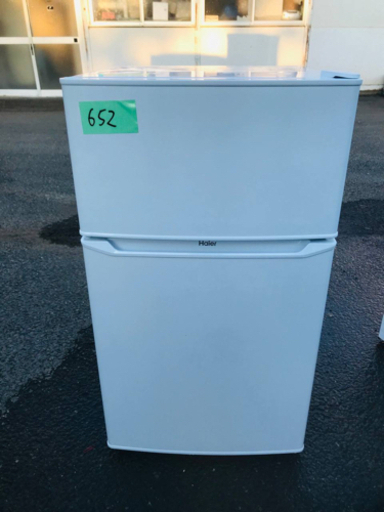 ✨2019年製✨652番 Haier✨冷凍冷蔵庫✨JR-N85C‼️