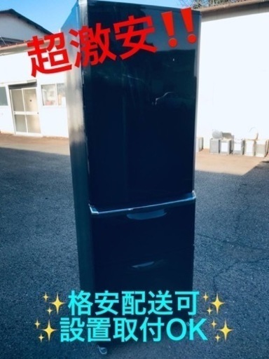 ET635番⭐️370L⭐️三菱ノンフロン冷凍冷蔵庫⭐️