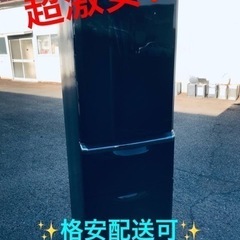 ET635番⭐️370L⭐️三菱ノンフロン冷凍冷蔵庫⭐️