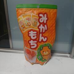 値下げみかんもち お菓子 スイーツ