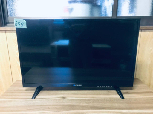 655番 maxzen ✨ハイビジョン液晶テレビ✨J32SK02‼️