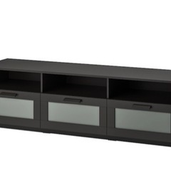 【ネット決済】IKEA Brimnes テレビ台　テレビボード