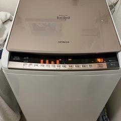 【ネット決済】洗濯機　HITACHI ビートウォッシュ