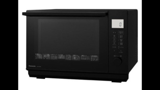 本日PM5時までに問い合わせ無い場合は取引中止致しますPanasonic NE-MS268-K