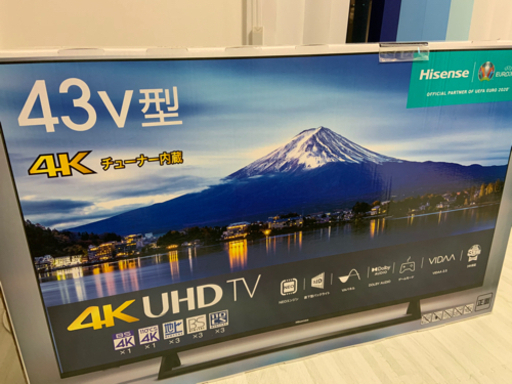 液晶テレビ　43V型