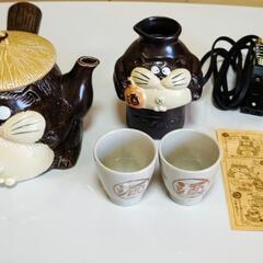 たぬきの燗つけセット（中古）