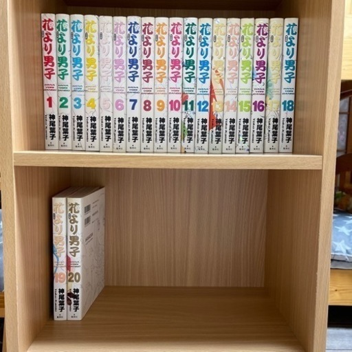 たけなわ一層子 醇正異体 全書史揃い 位地ボード随行員 Whirledpies Com