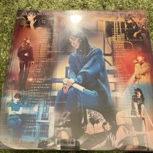 ZARD ミュージックビデオコレクション