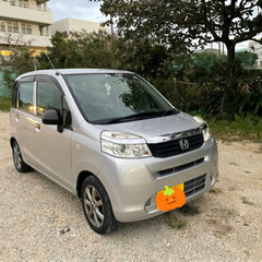 車検残り、ホンダ　ライフ