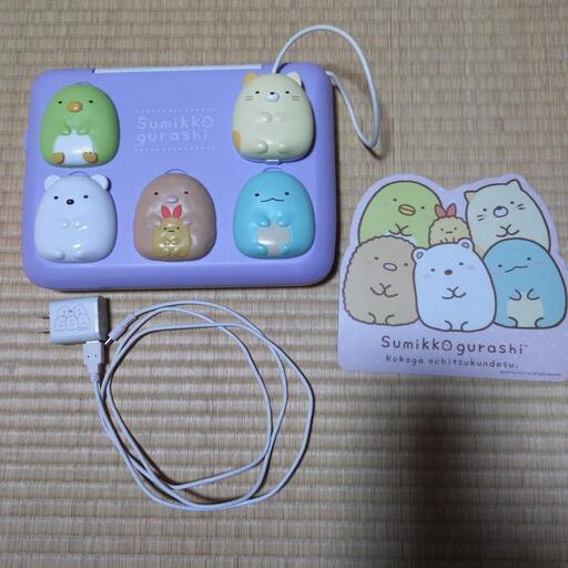 すみっコぐらし　パソコンプラス