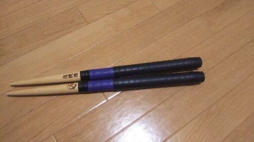 太鼓フォース　ps4 太鼓フォース(PS4)